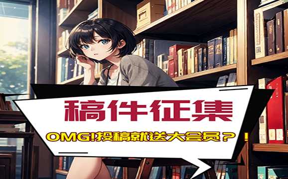 幻灯片-虚空藏国学网